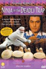 Watch Shu shi shen chuan Putlocker