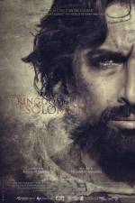 Watch Molke Soleiman Putlocker
