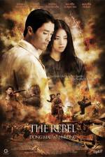 Watch The Rebel Putlocker