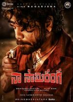 Watch Naa Saami Ranga Putlocker