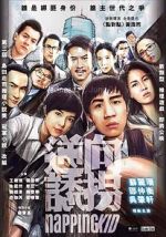 Watch Napping Kid Putlocker