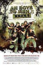 Watch Ah Boys to Men Putlocker