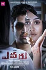 Watch Evaru Putlocker