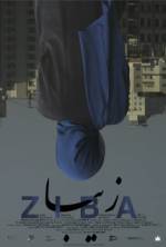 Watch Ziba Putlocker