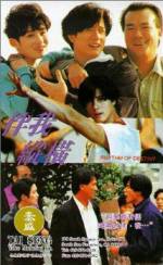 Watch Rhythm of Destiny Putlocker