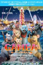 Watch Gamba Putlocker