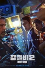 Watch Steel Rain 2 Putlocker