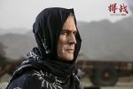 Watch Defended War Putlocker