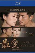 Watch Love For Life Putlocker