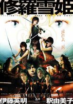 Watch The Princess Blade Putlocker