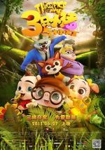 Watch 3 Little Pigs and the Magic Lamp Putlocker