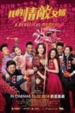 Watch My Rival is Son-in-law, My Lover is Son-in-law Putlocker