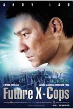 Watch Mei loi ging chaat Putlocker