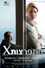 Watch Naomi Putlocker