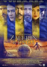Watch Color of Victory Putlocker