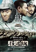 Watch The Warlords Putlocker