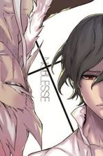 Watch Noblesse: The Beginning of Destruction (Short 2015) Putlocker