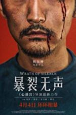 Watch Wrath of Silence Putlocker