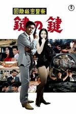 Watch Key of Keys Putlocker