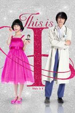 Watch This Is I Putlocker