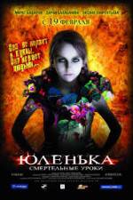 Watch Yulenka Putlocker