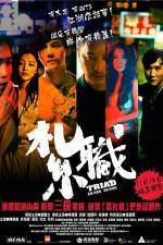 Watch Triad Putlocker