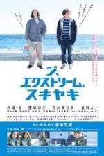 Watch Ji ekisutorîmu sukiyaki Putlocker