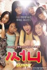 Watch Sunny Putlocker