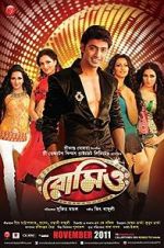 Watch Romeo Putlocker