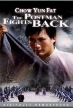 Watch Xun cheng ma Putlocker