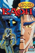 Watch Baô raihôsha Putlocker