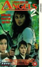 Watch Fighting Madam 2 Putlocker
