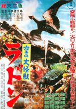 Watch Rodan Putlocker