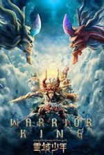 Watch Warrior King Putlocker