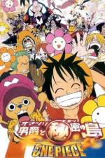Watch One Piece: Movie 6 (  ) Putlocker
