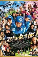 Watch Nintama Rantarô Putlocker
