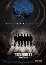Watch P1H: The Beginning of a New World Putlocker