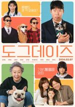 Watch Dog Days Putlocker