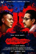 Watch Dwitiyo Purush Putlocker