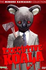 Watch Koara kachô Putlocker