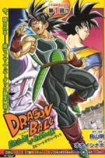 Watch Doragon Boru: Episodo obu Badakku Putlocker