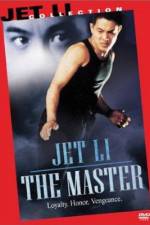 Watch Long xing tian xia Putlocker
