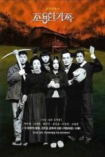 Watch The Quiet Family Putlocker