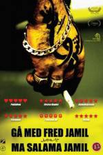Watch Gå med fred Jamil - Ma salama Jamil Putlocker