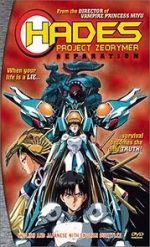 Watch Zeoraima: Project Hades Putlocker