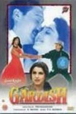 Watch Gardish Putlocker