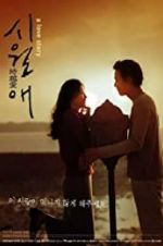 Watch Il Mare Putlocker