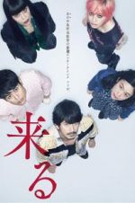 Watch It Comes Putlocker