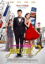Watch S for Sex, S for Secrets Putlocker