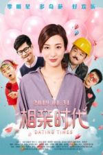 Watch Dating Times Putlocker